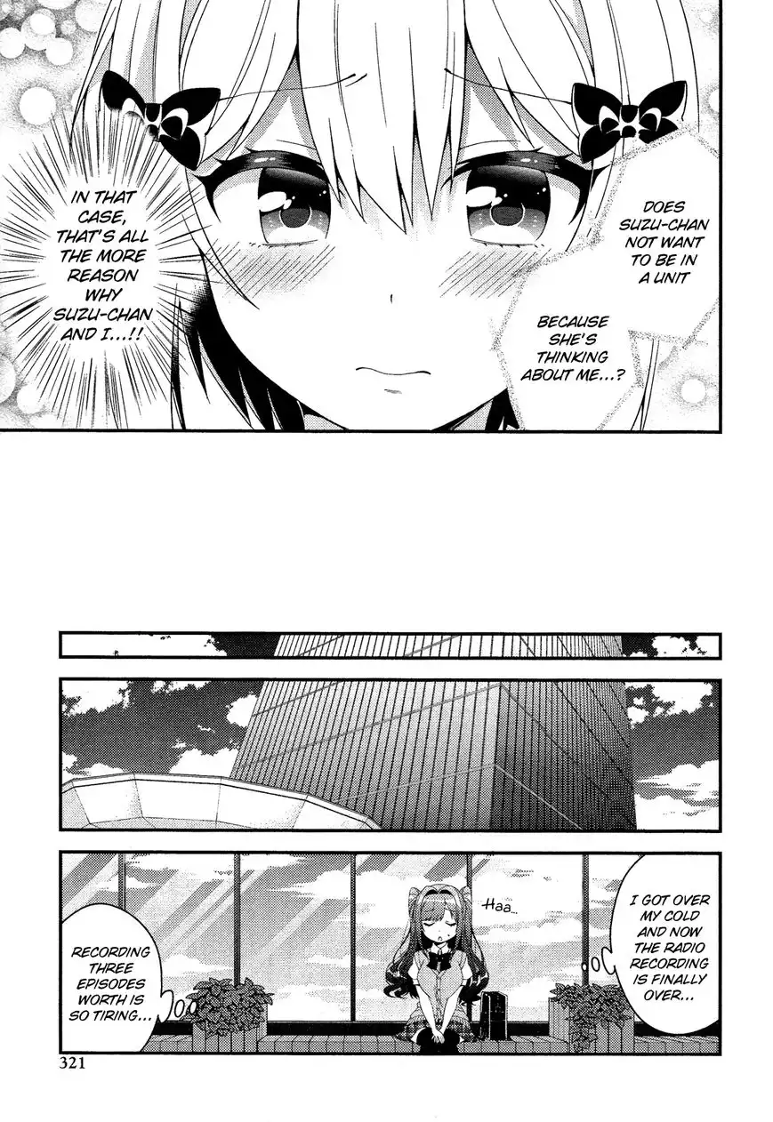 Heroine Voice Chapter 10 10